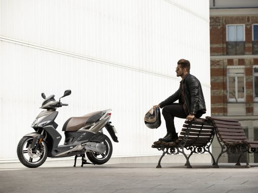 Kymco Agility City+ 125 Scooter 2021 - side view